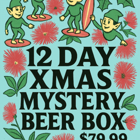 12 days of XMAS - Mystery Dozen - $79.99