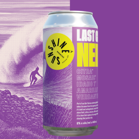 A NEW RELEASE - Last Chance NEIIPA